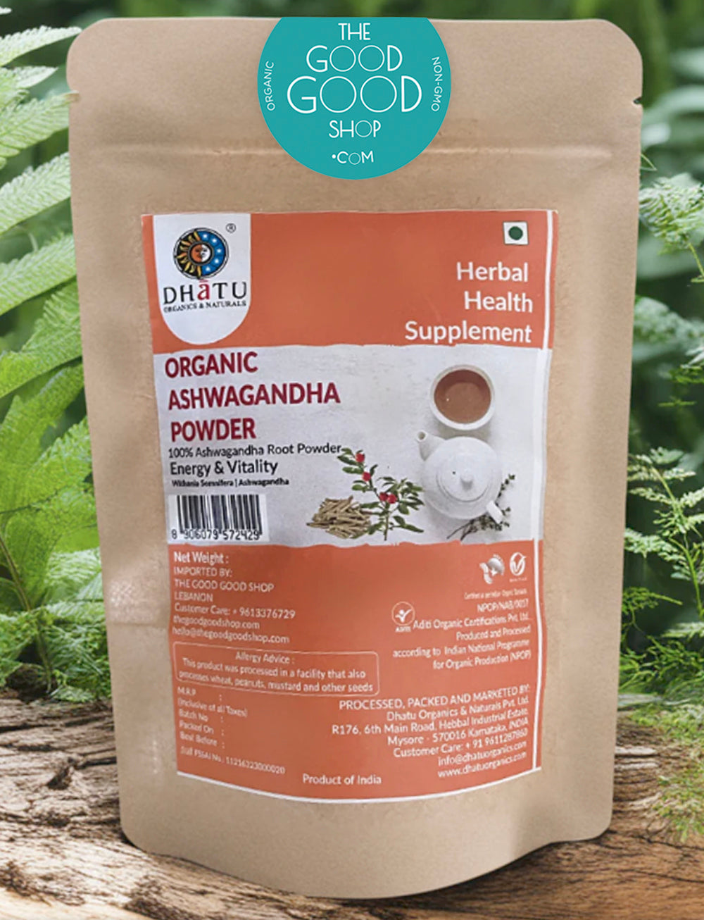 Organic Ashwagandha Root Powder 30g