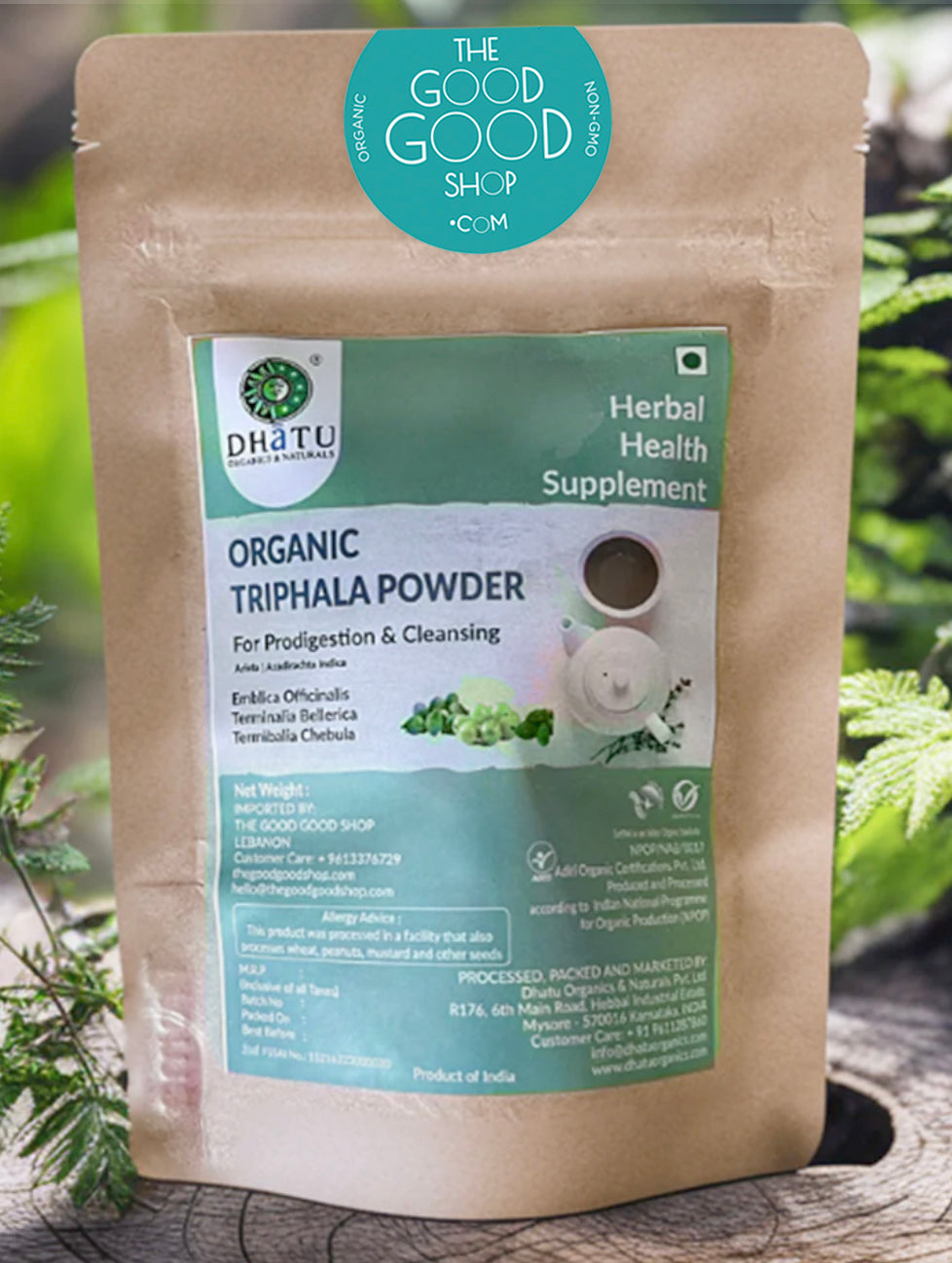 Organic Triphala Powder 30g